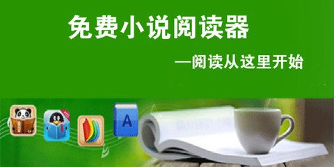 懂球帝官网官方